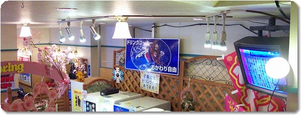 画像の説明 画像の説明