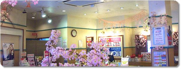 カラオケショップのLED カラオケショップのLED