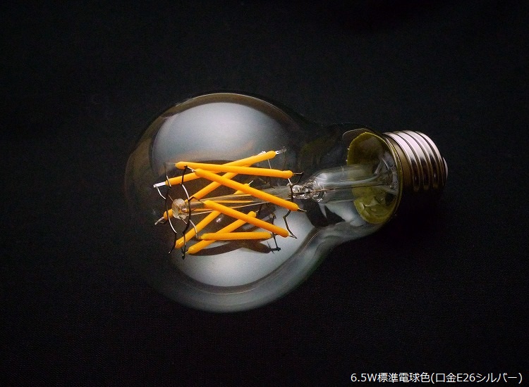Ledフィラメント電球 プレミアム 高演色 フリッカーフリー 調光 エコトレーディングネットワーク