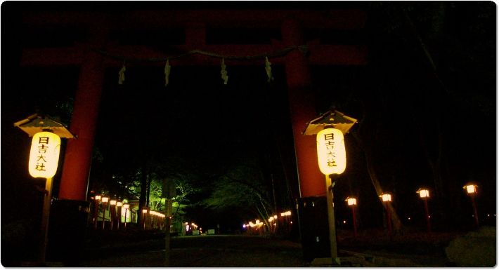 日吉大社様のLED照明導入事例① 日吉大社様のLED照明導入事例①