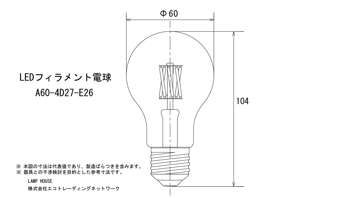 図面用CADデータをダウンロードできます