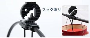 F1:フック有り